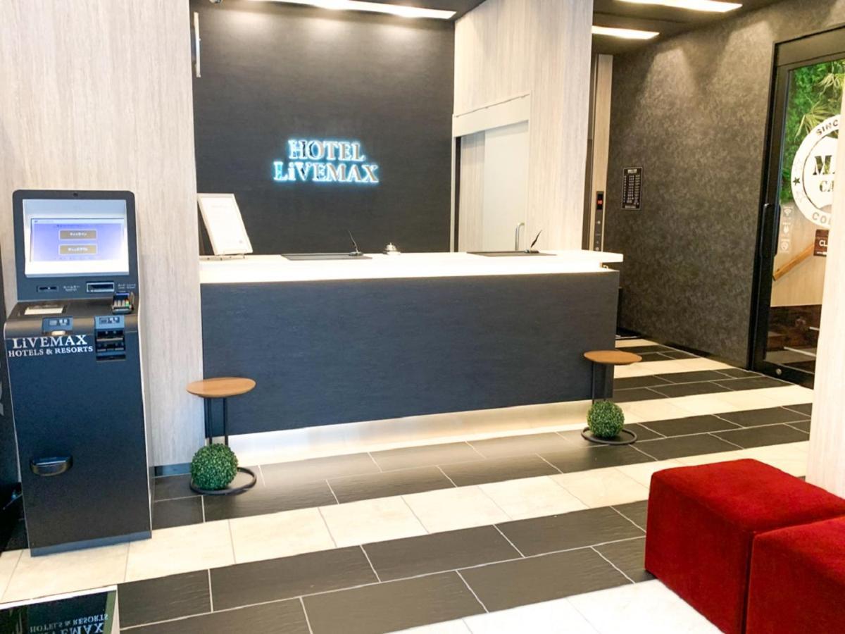 Hotel Livemax Chiba Chuo-Ekimae מראה חיצוני תמונה