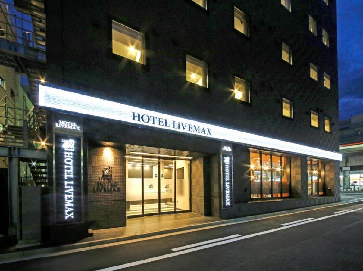 Hotel Livemax Chiba Chuo-Ekimae מראה חיצוני תמונה