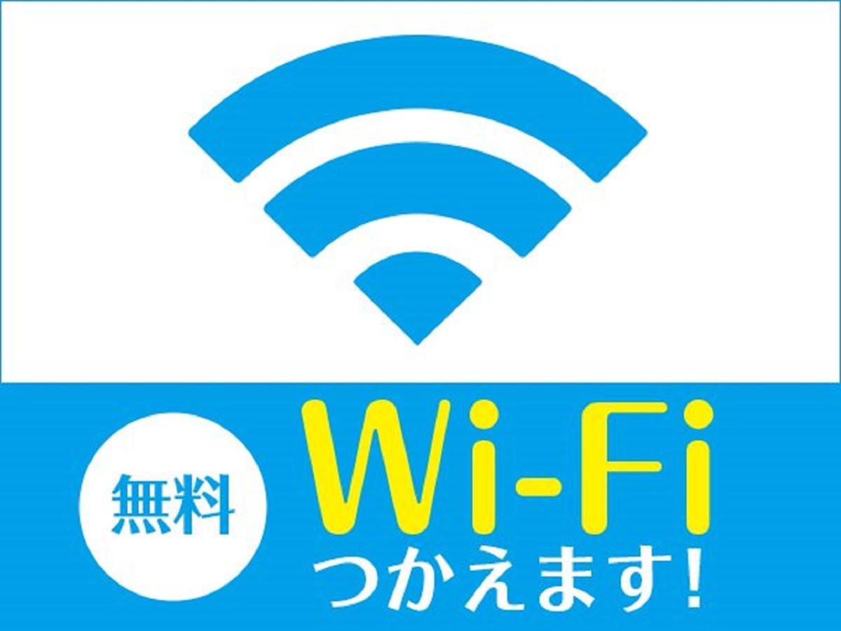 Hotel Livemax Chiba Chuo-Ekimae מראה חיצוני תמונה